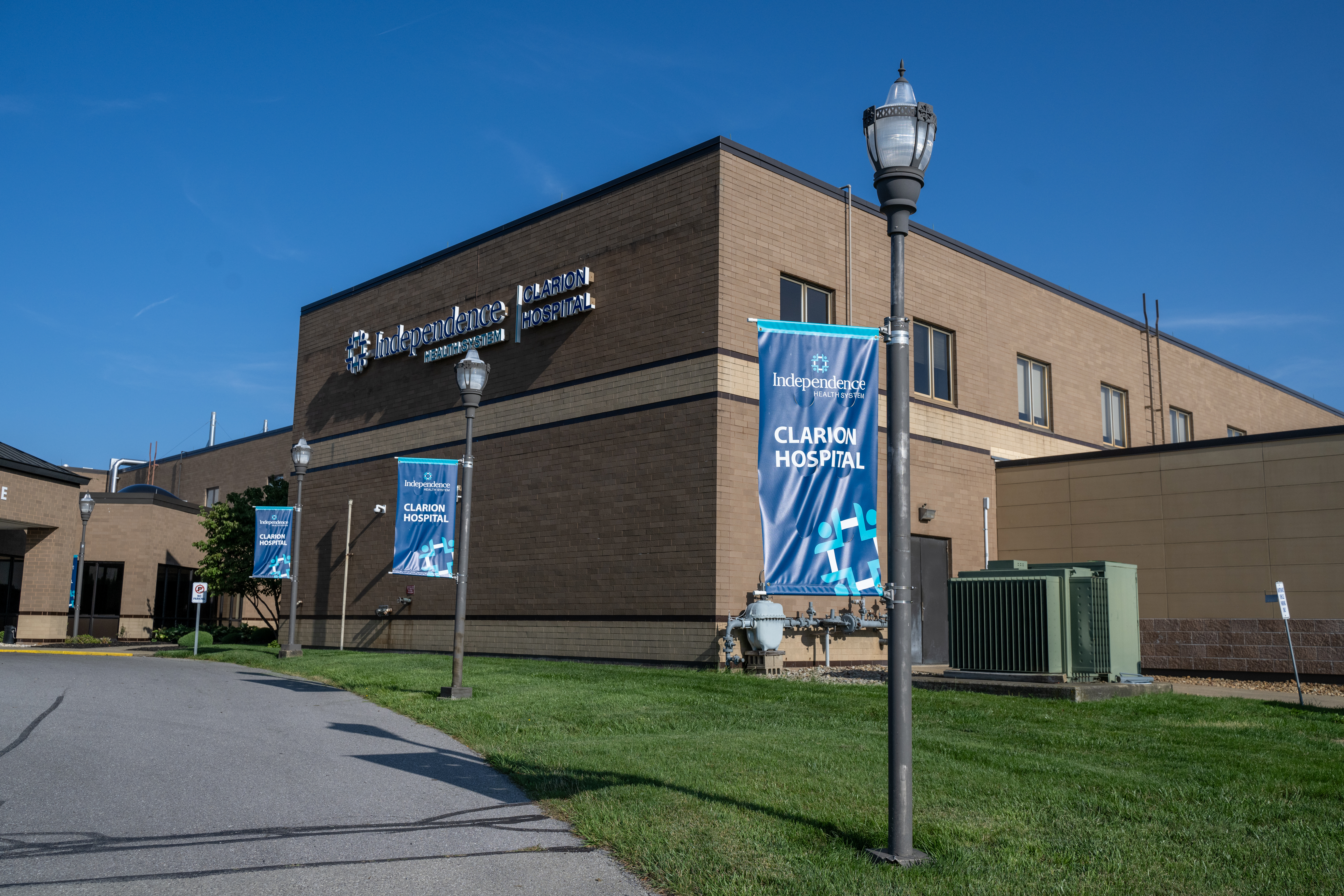 Hospital Clarion, PA | Clarion Hospital
